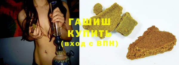 mix Верея